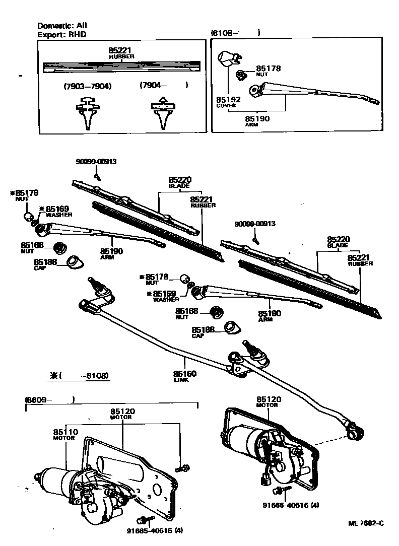 8501 — WINDSHIELD WIPER