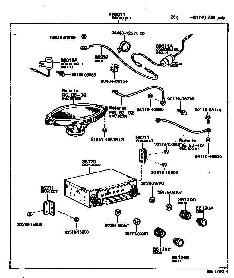 8601 — RADIO RECEIVER & AMPLIFIER & CONDENSER