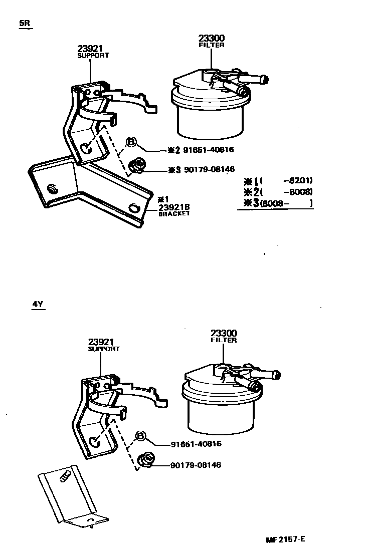 2302 — FUEL FILTER
