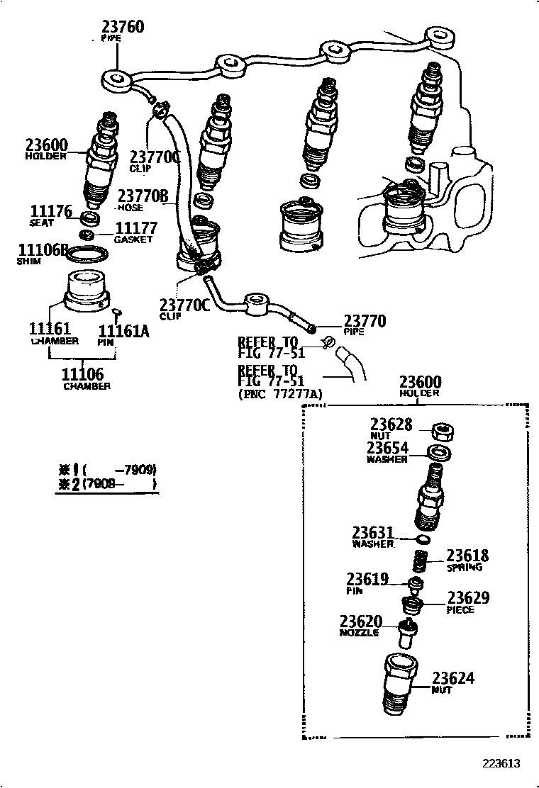 2201 — INJECTION NOZZLE