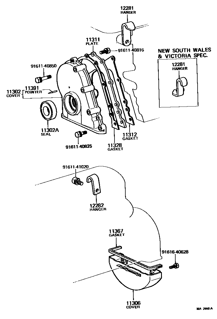 1106 — TIMING GEAR COVER & REAR END PLATE