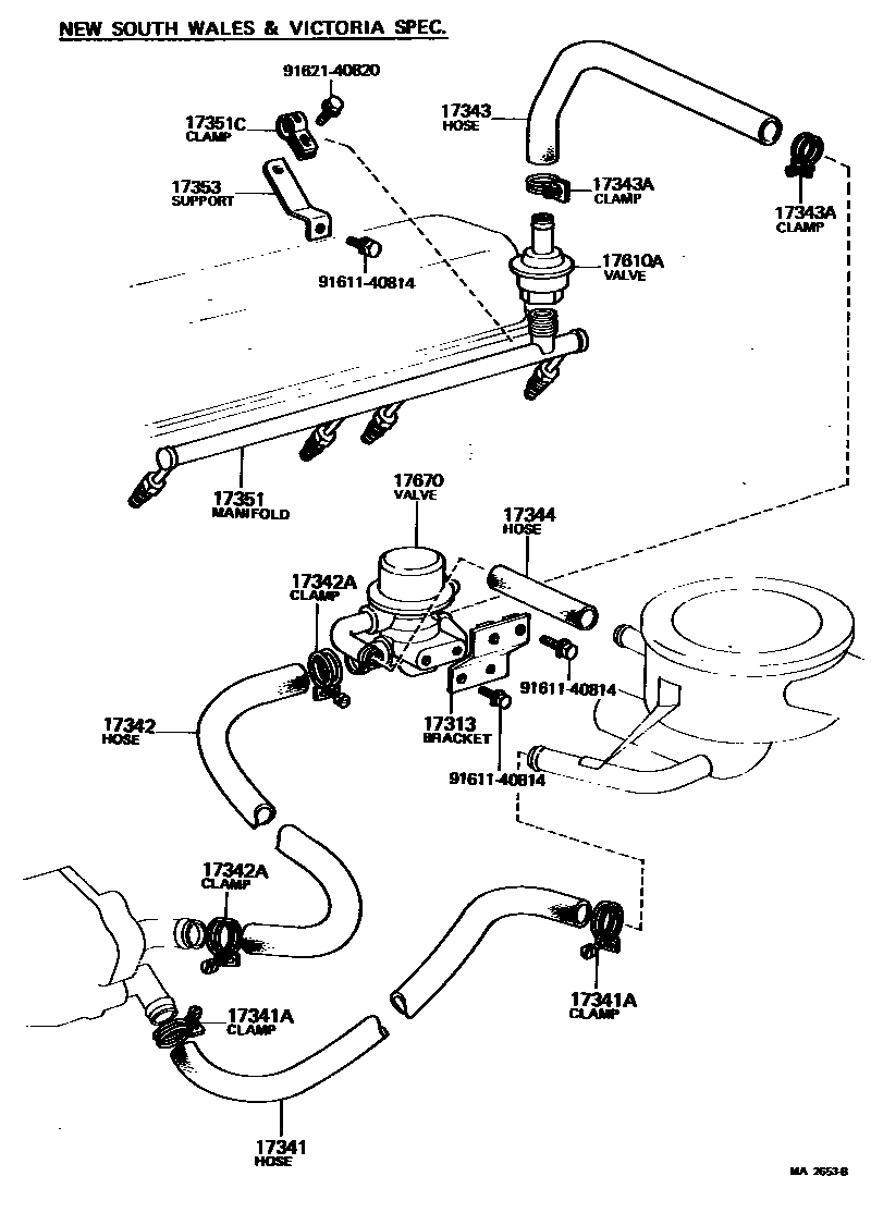 1706 — MANIFOLD AIR INJECTION SYSTEM