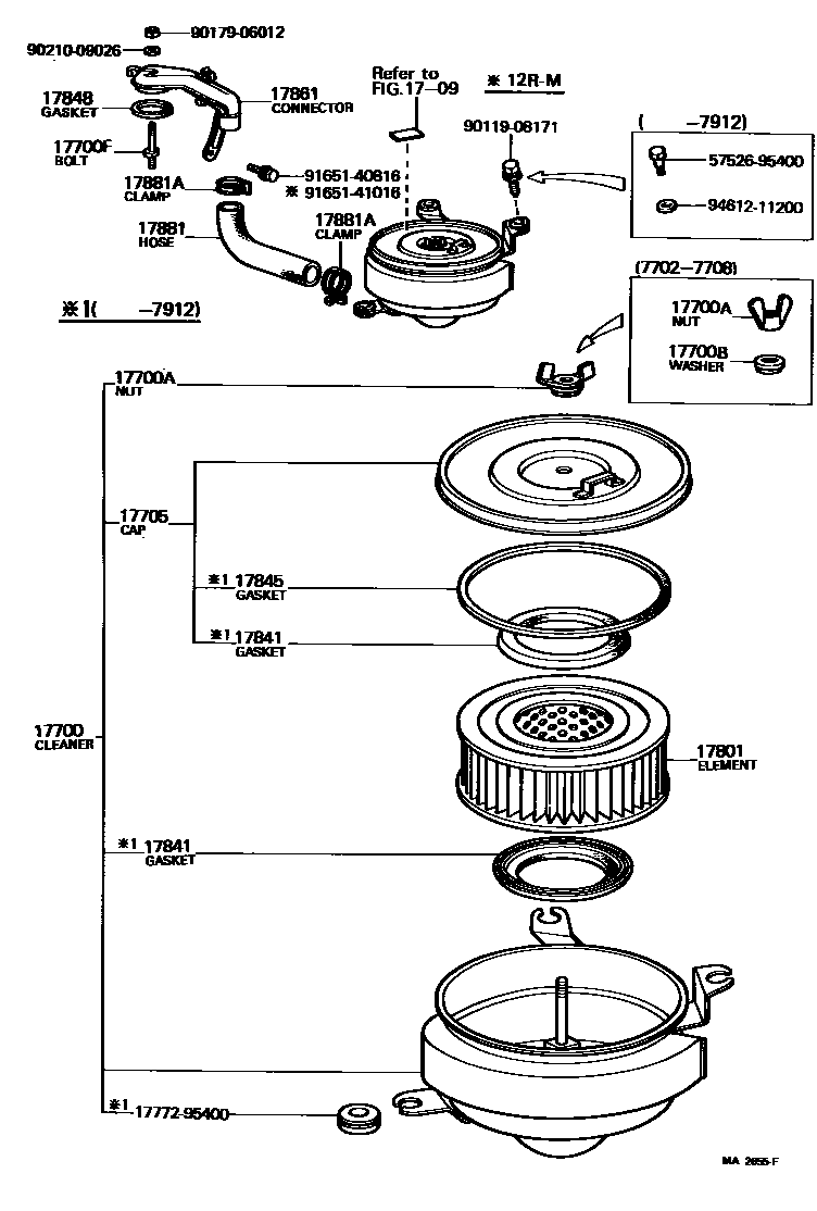 1703 — AIR CLEANER