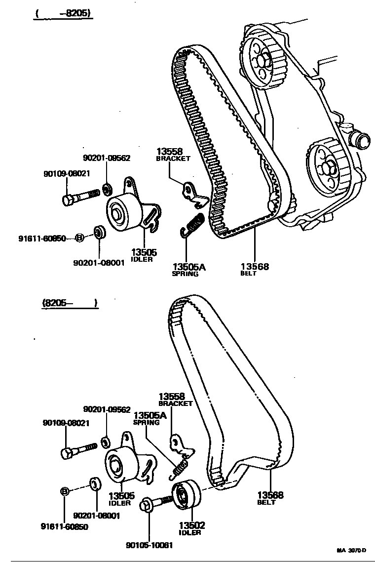 1304 — TIMING BELT