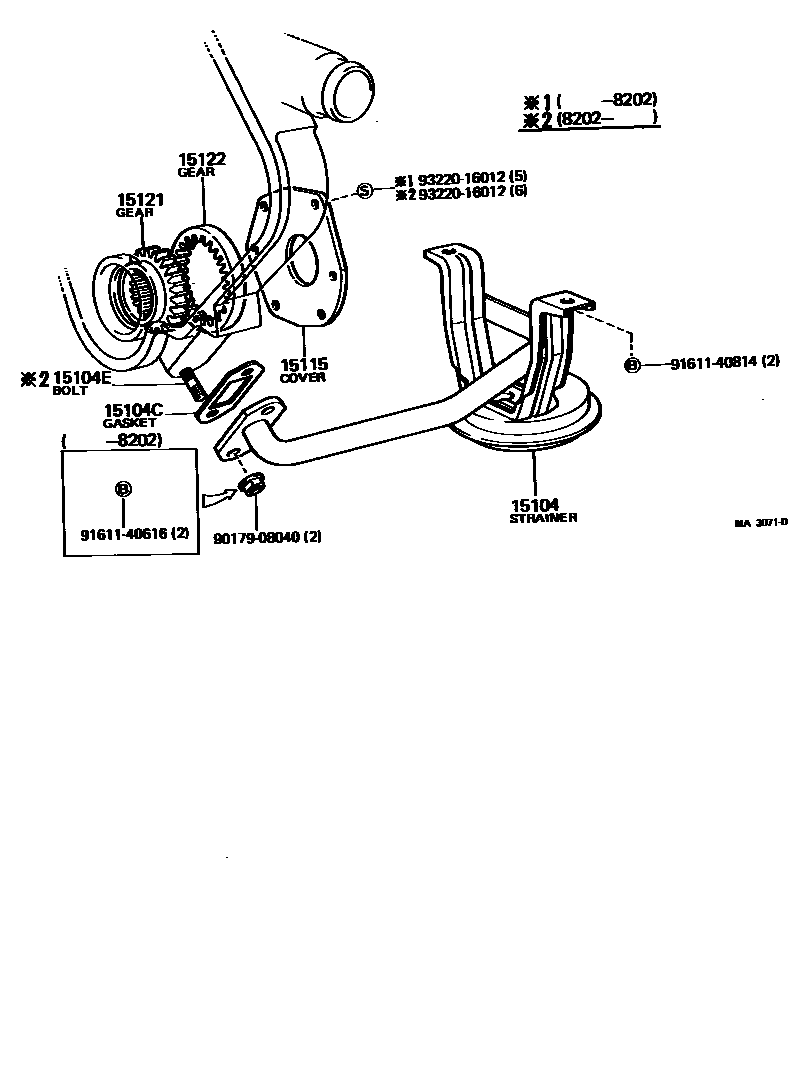 1501 — ENGINE OIL PUMP
