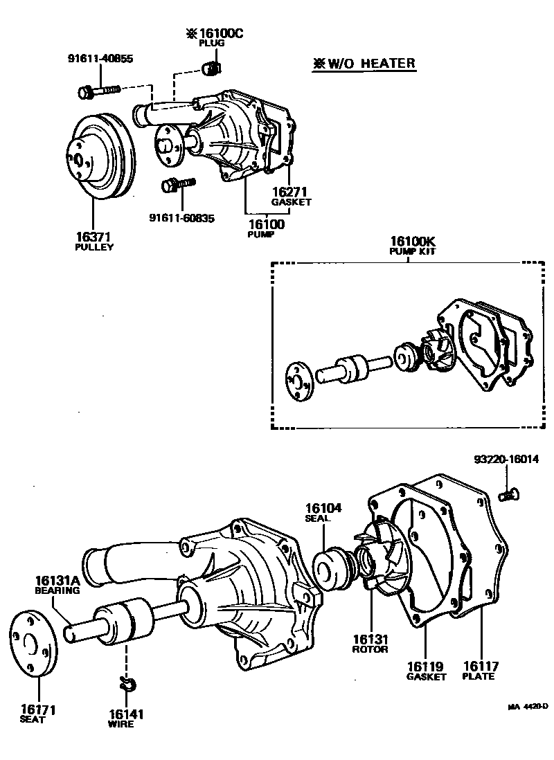 1601 — WATER PUMP
