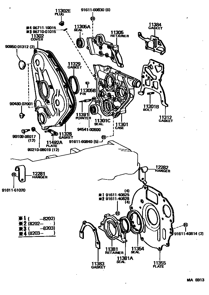 1106 — TIMING GEAR COVER & REAR END PLATE