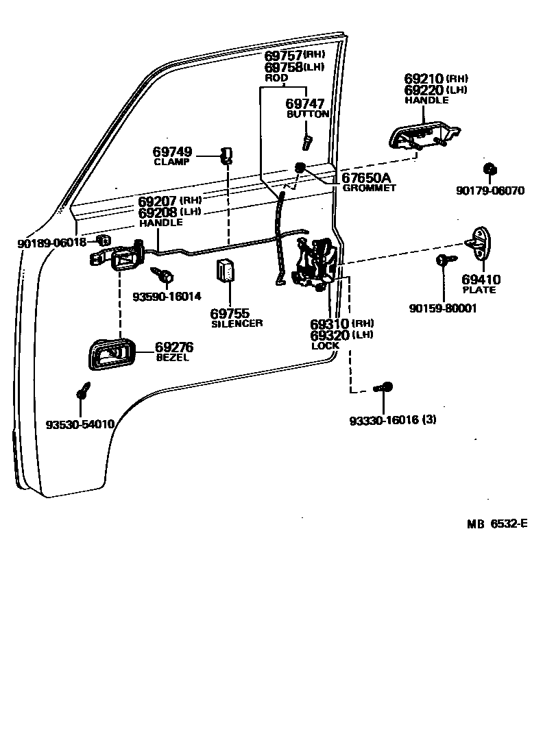 6753 — FRONT DOOR LOCK & HANDLE