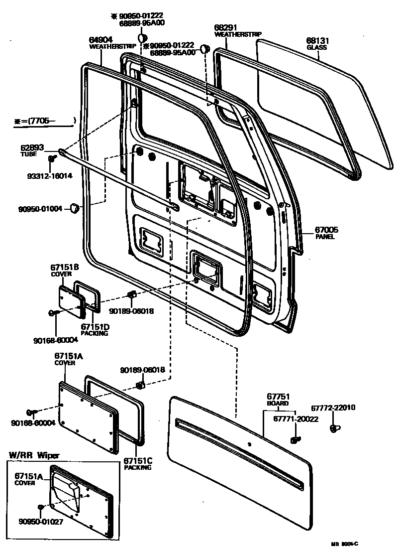 6761 — BACK DOOR PANEL & GLASS