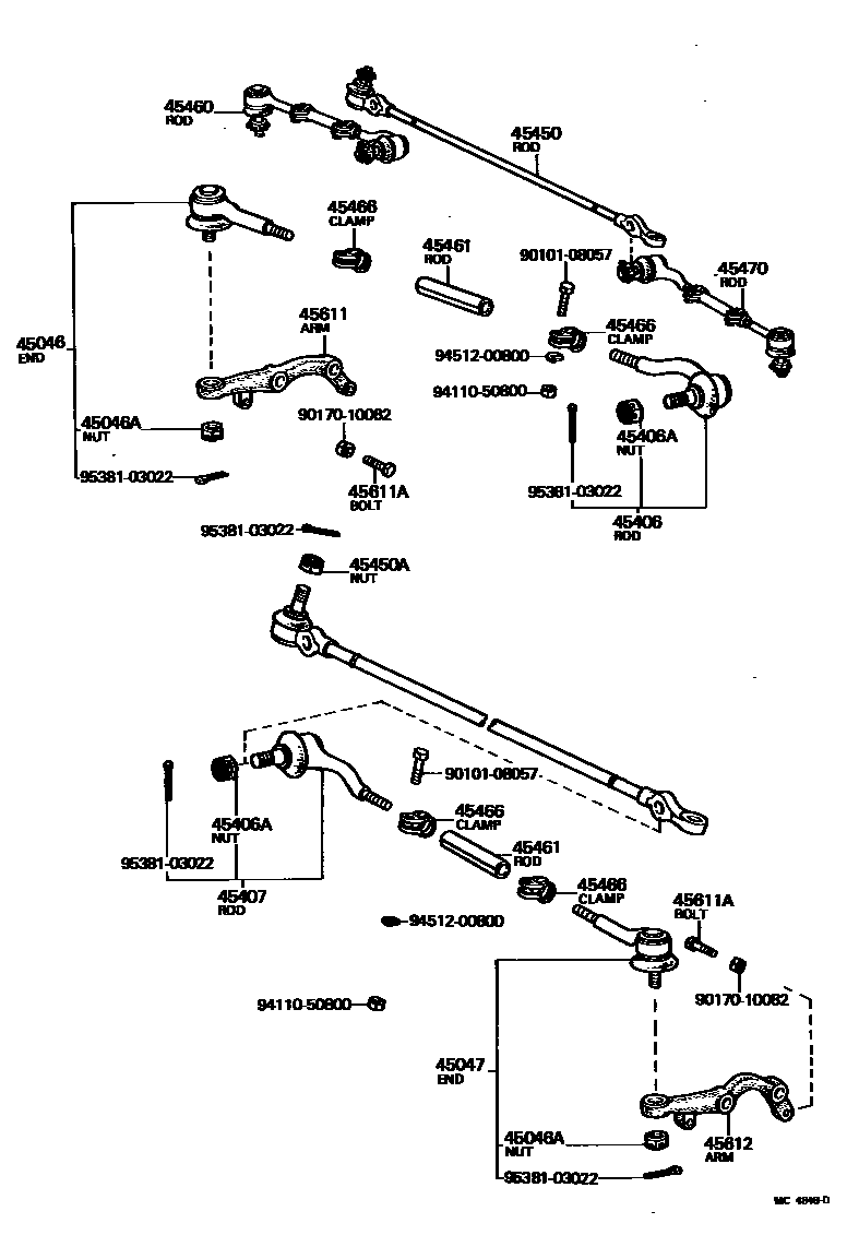 4505 — FRONT STEERING GEAR & LINK