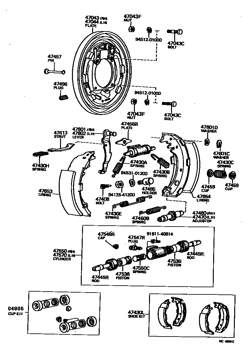 4706 — REAR DRUM BRAKE WHEEL CYLINDER & BACKING PLATE