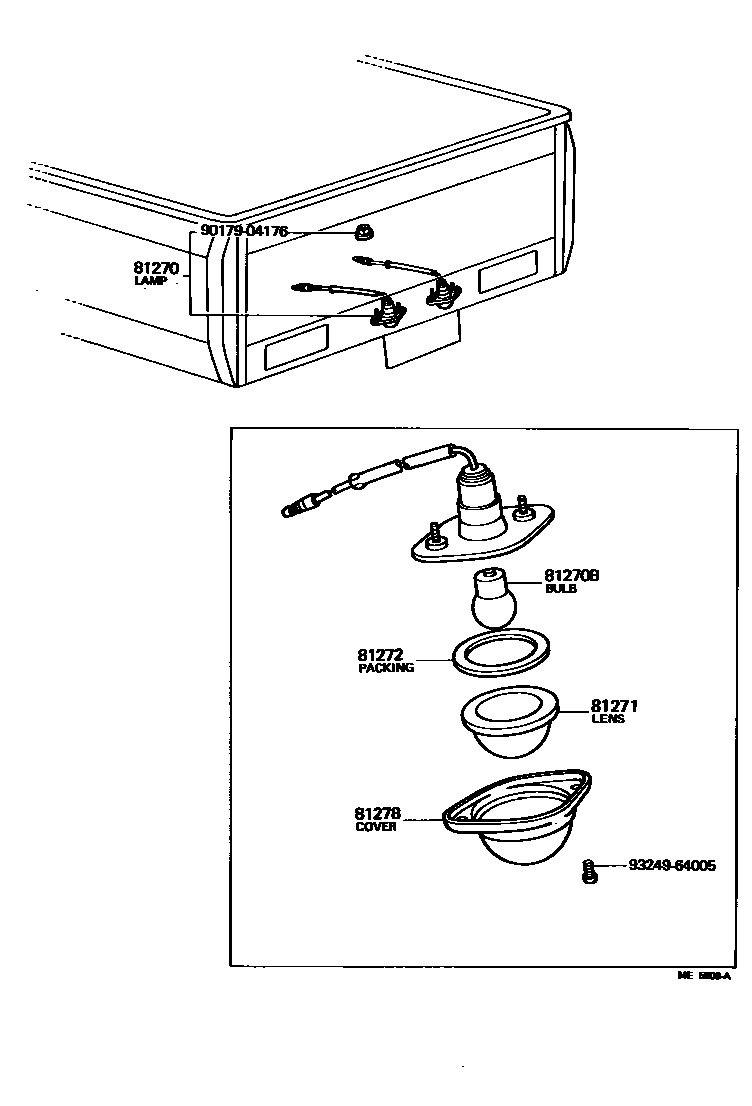 8113 — REAR LICENSE PLATE LAMP