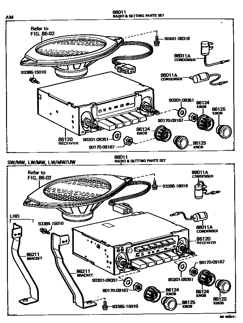 8601 — RADIO RECEIVER & AMPLIFIER & CONDENSER