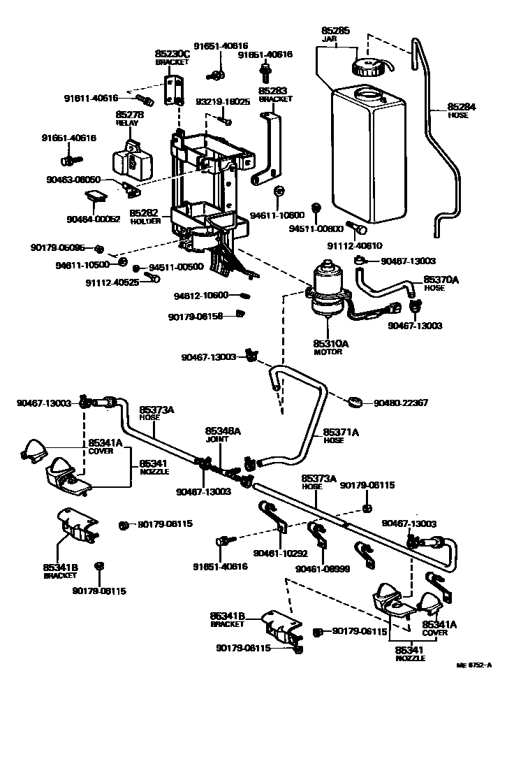 8505 — HEADLAMP CLEANER