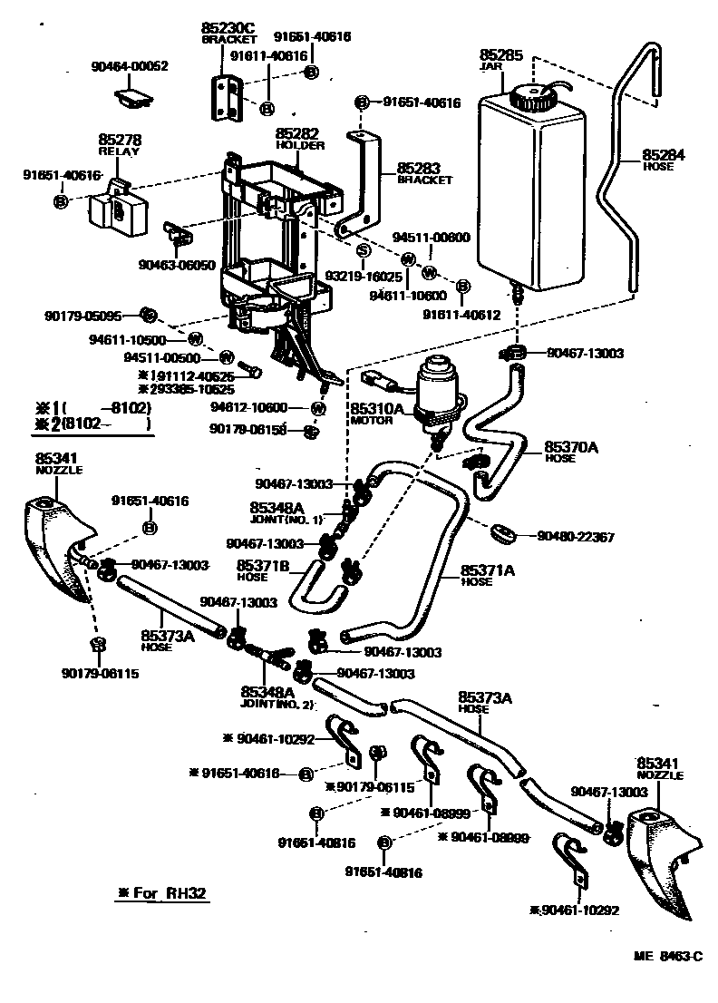 8505 — HEADLAMP CLEANER