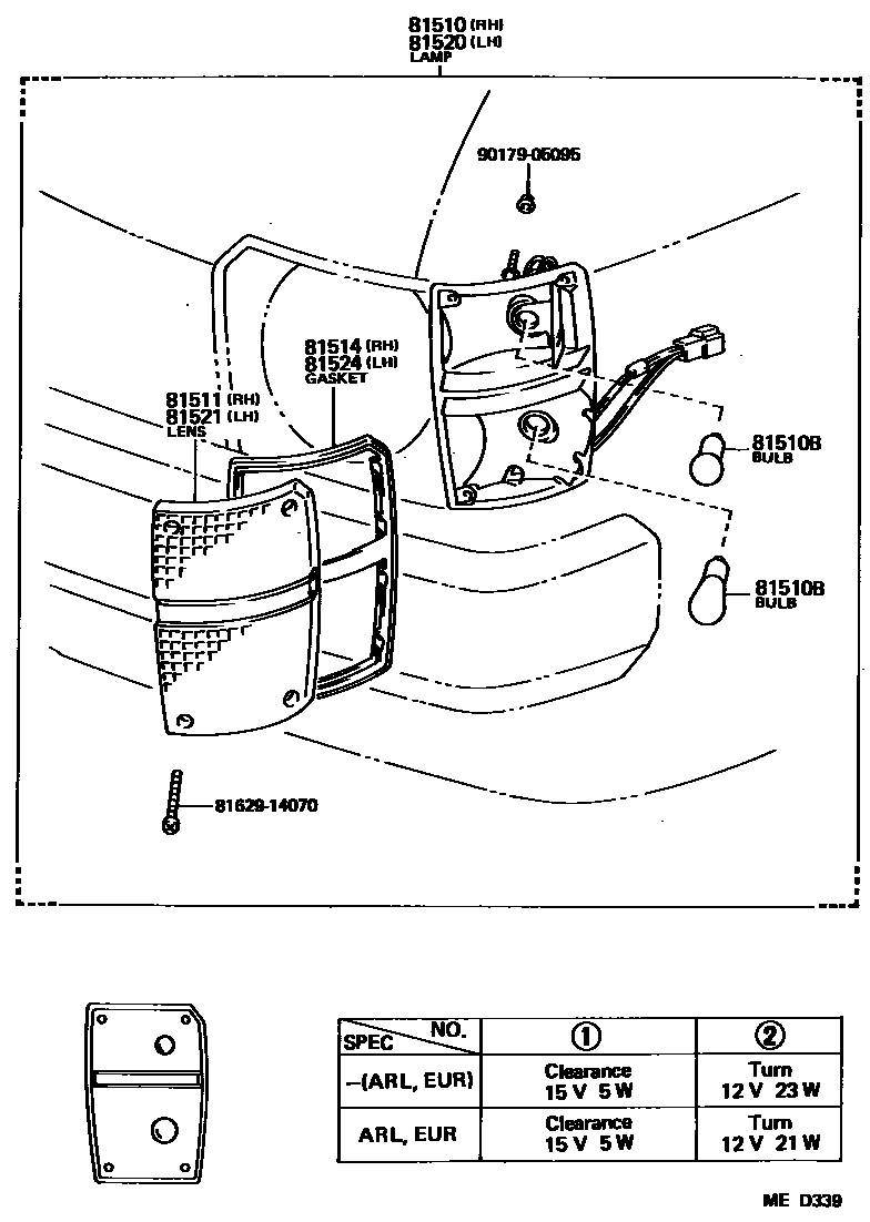 8103 — FRONT TURN SIGNAL LAMP