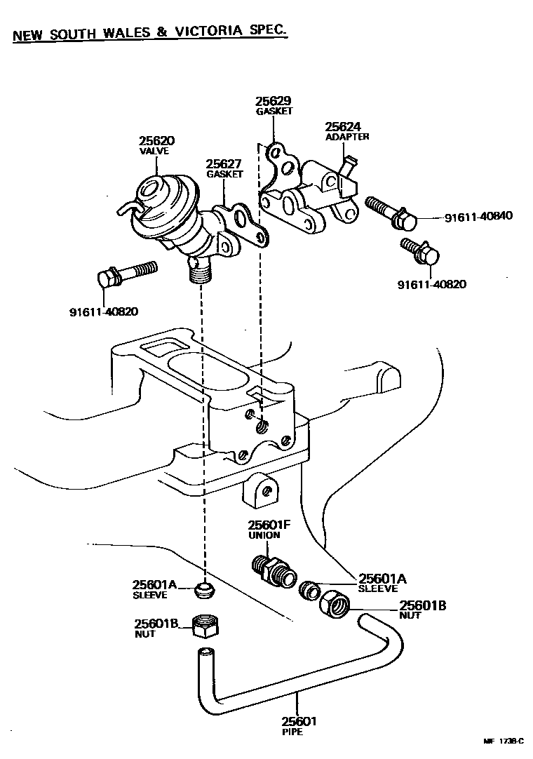 2501 — EXHAUST GAS RECIRCULATION SYSTEM