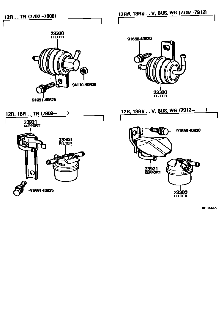 2302 — FUEL FILTER