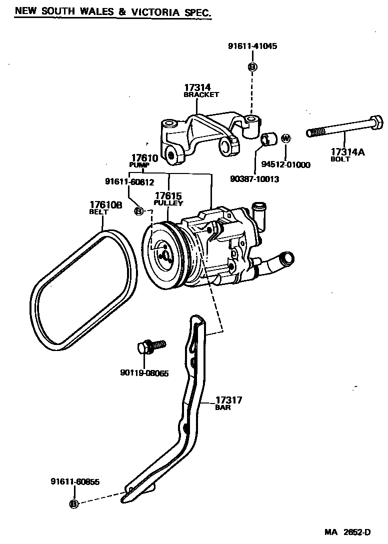 1705 — AIR PUMP