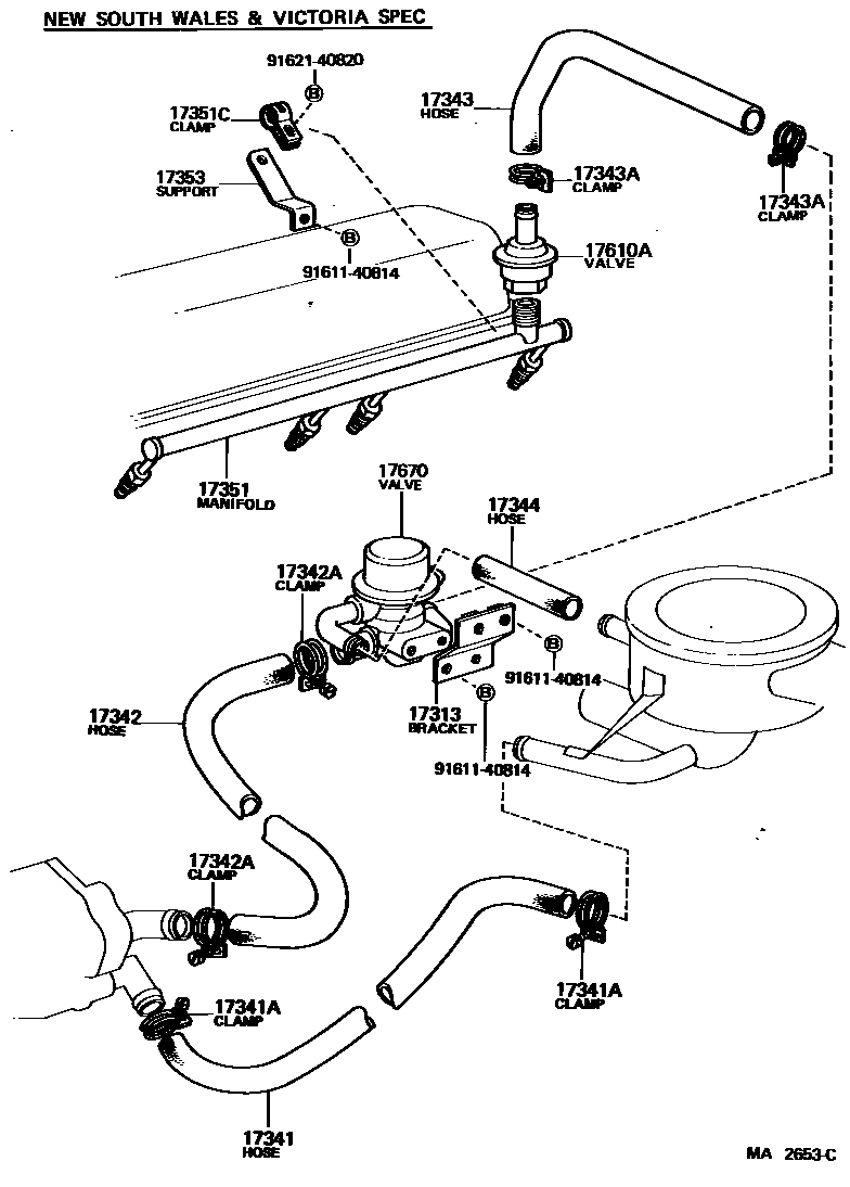 1706 — MANIFOLD AIR INJECTION SYSTEM