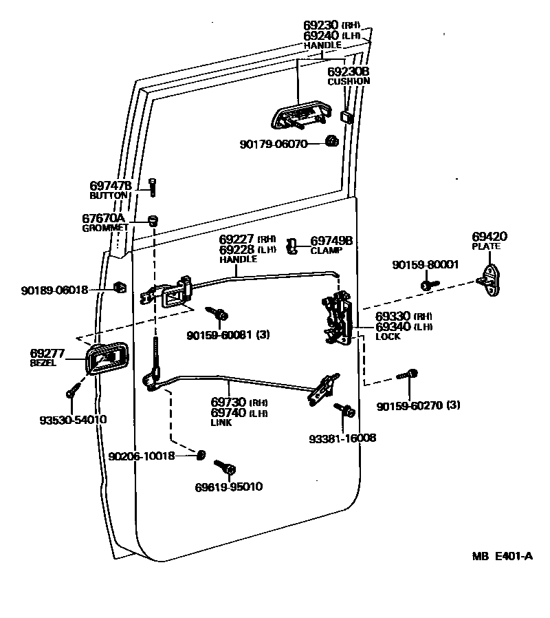 6756 — REAR DOOR LOCK & HANDLE