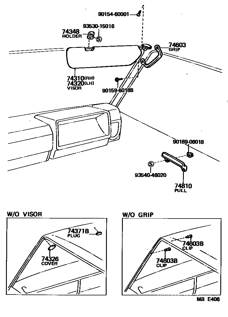 7451 — ARMREST & VISOR