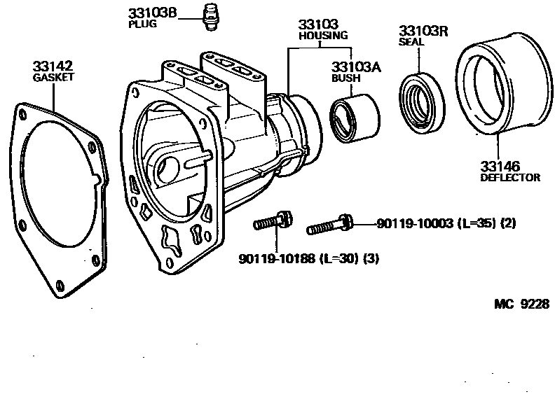 3303 — EXTENSION HOUSING (MTM)