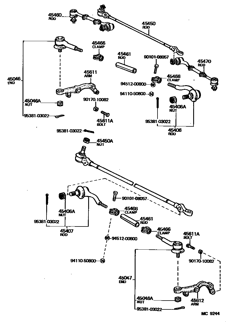 4505 — FRONT STEERING GEAR & LINK