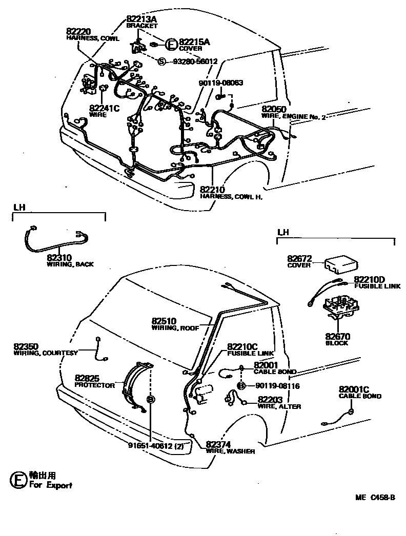 8202 — WIRING & CLAMP