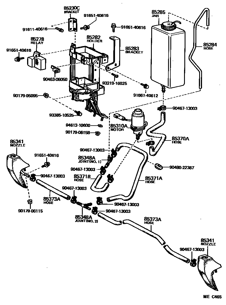 8505 — HEADLAMP CLEANER