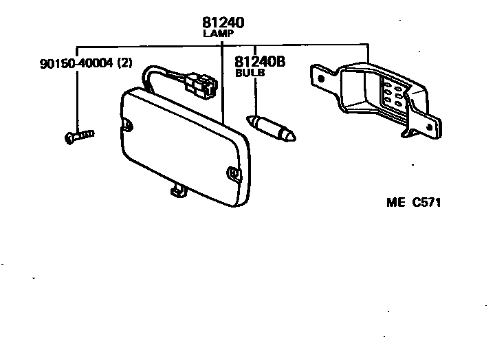 8121 — INTERIOR LAMP