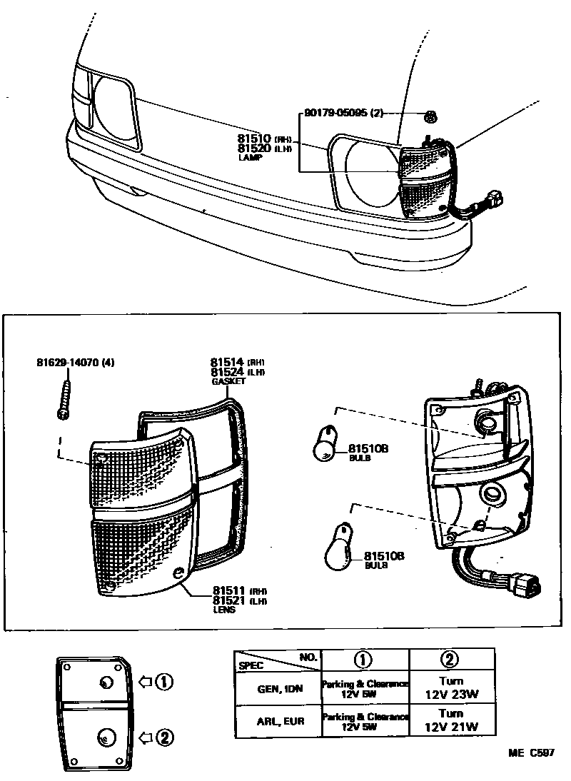 8103 — FRONT TURN SIGNAL LAMP