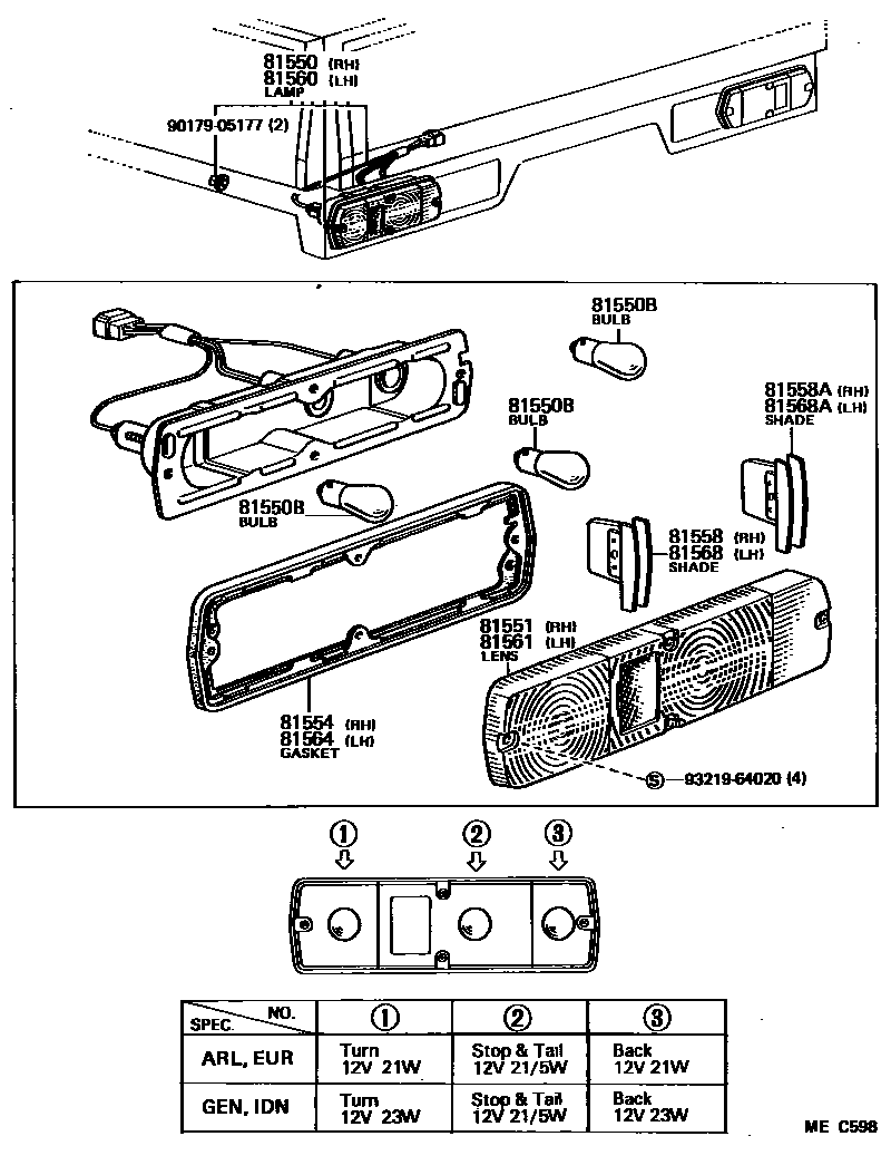 8111 — REAR COMBINATION LAMP