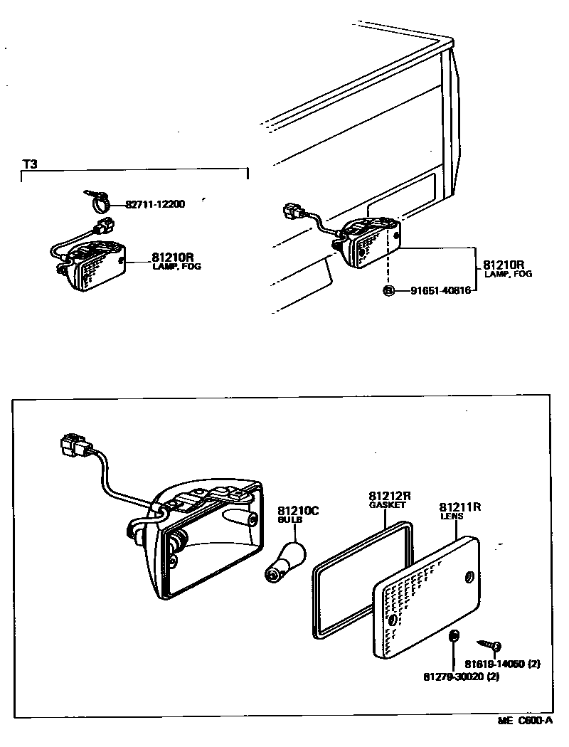 8116 — REAR FOG LAMP