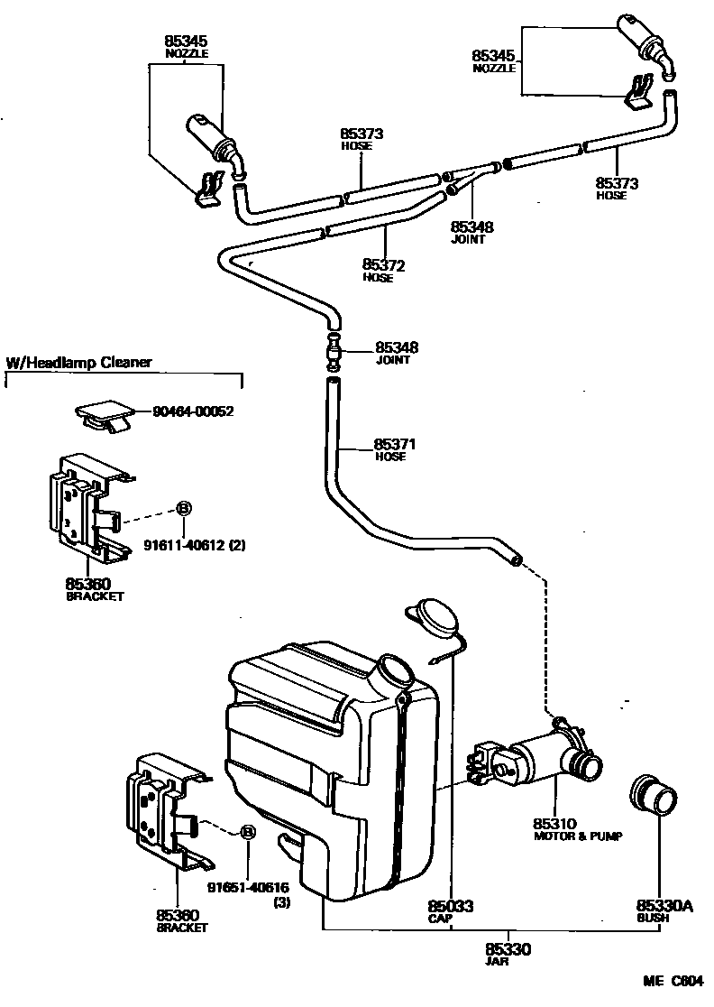 8503 — WINDSHIELD WASHER
