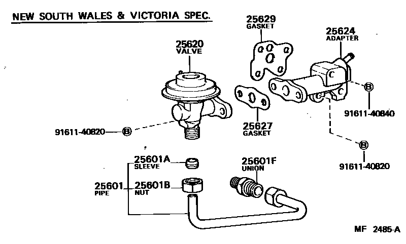 2501 — EXHAUST GAS RECIRCULATION SYSTEM