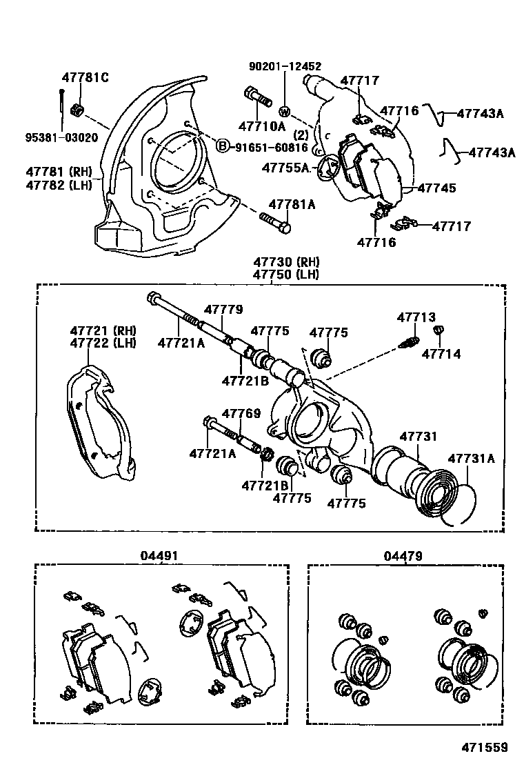 4705 — FRONT DISC BRAKE CALIPER & DUST COVER