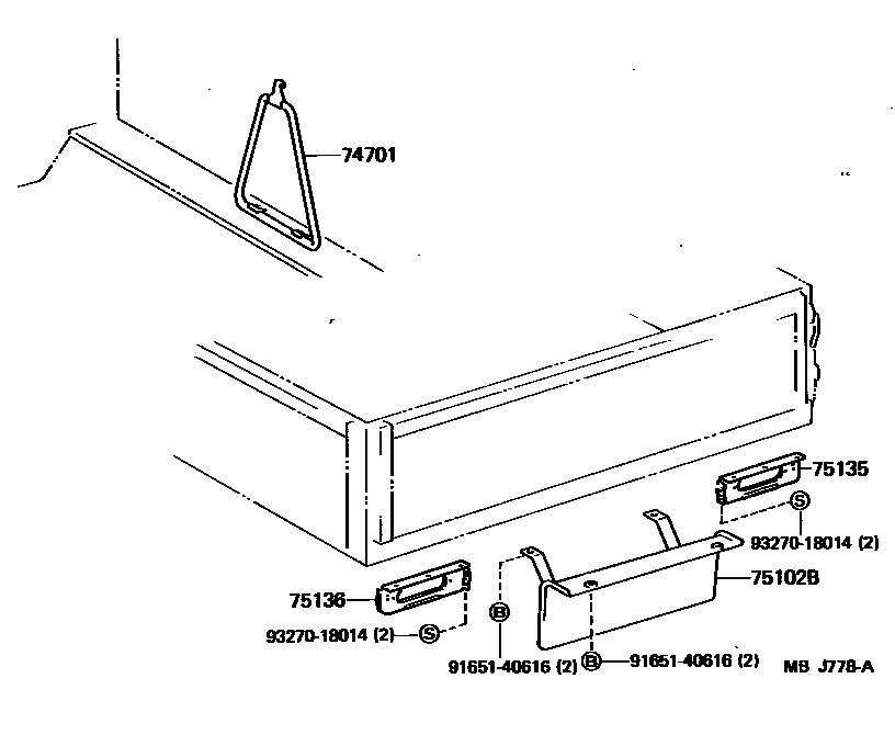 7554 — TOOL BOX & LICENSE PLATE BRACKET