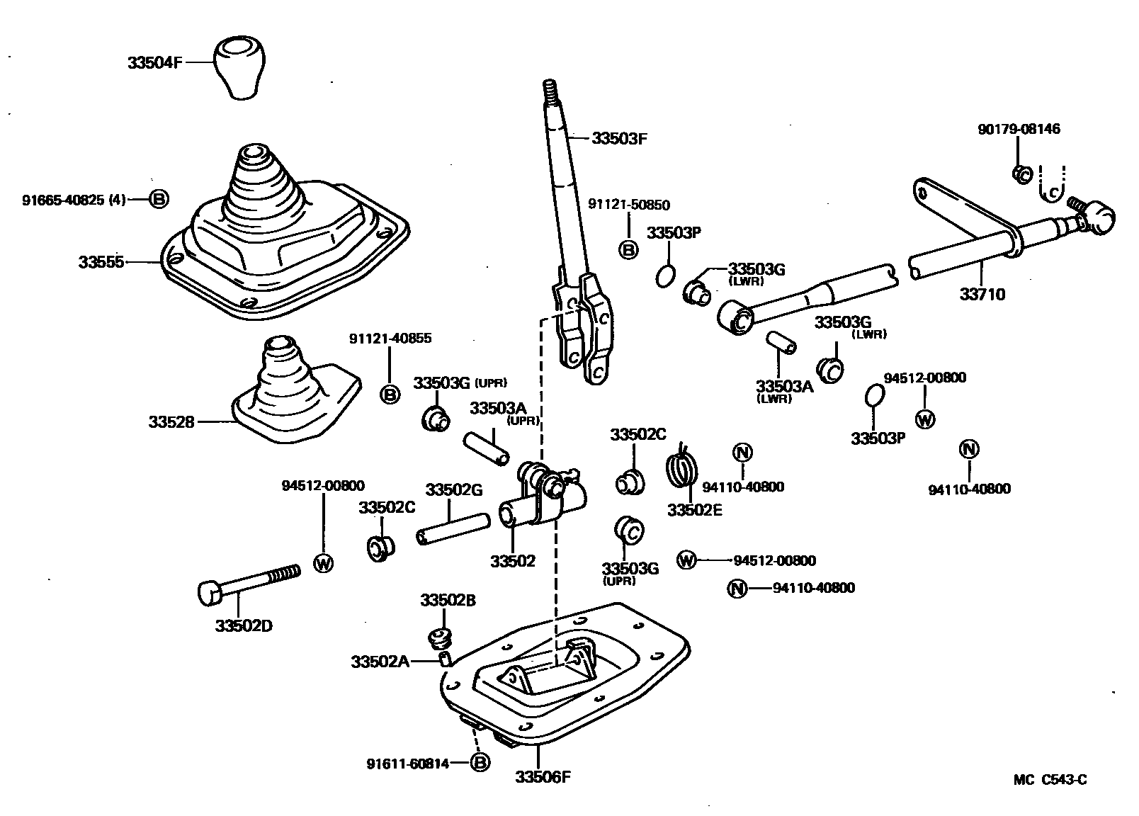 3312 — SHIFT LEVER & RETAINER