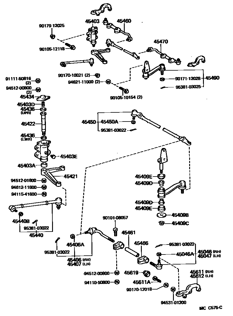 4505 — FRONT STEERING GEAR & LINK