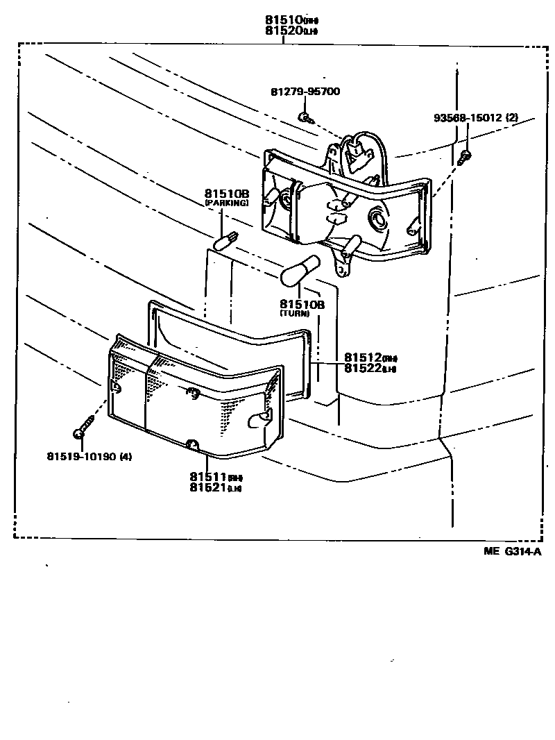 8103 — FRONT TURN SIGNAL LAMP