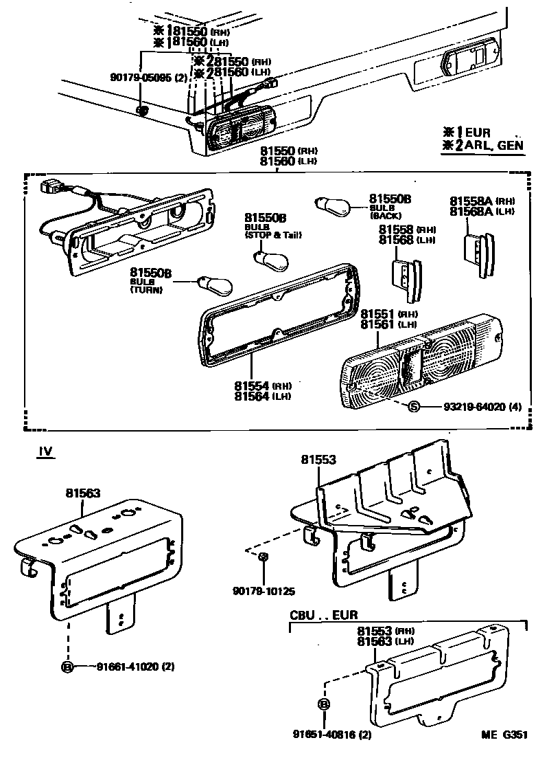 8111 — REAR COMBINATION LAMP