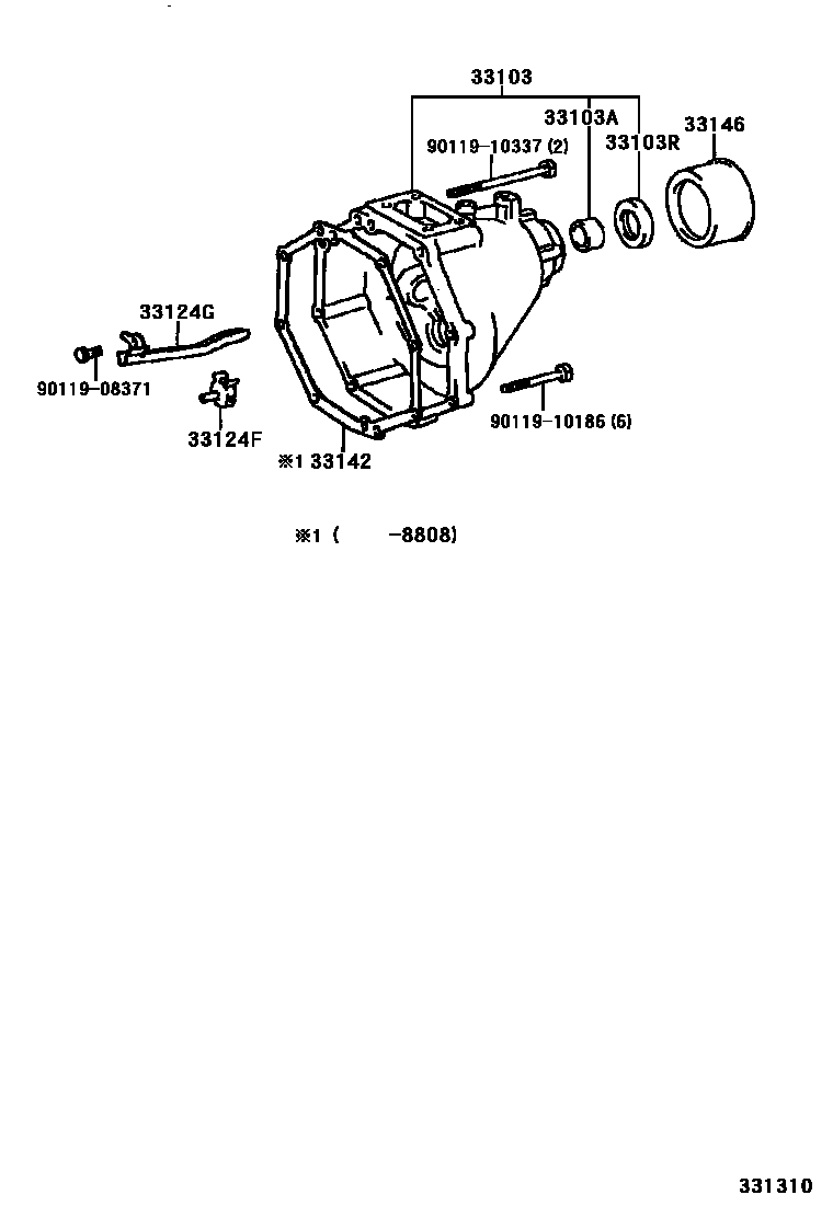 3303 — EXTENSION HOUSING (MTM)