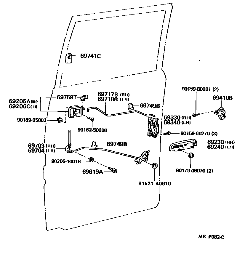 6756 — REAR DOOR LOCK & HANDLE