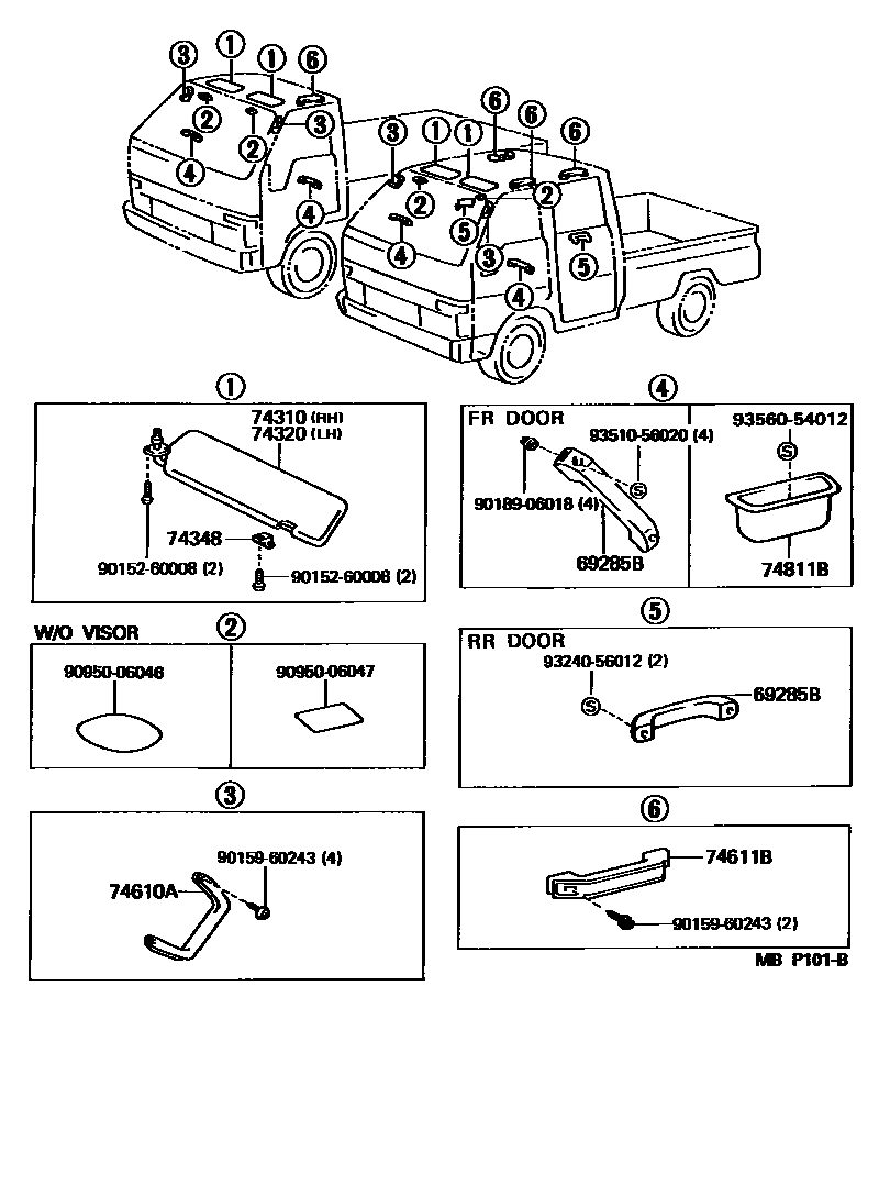 7451 — ARMREST & VISOR