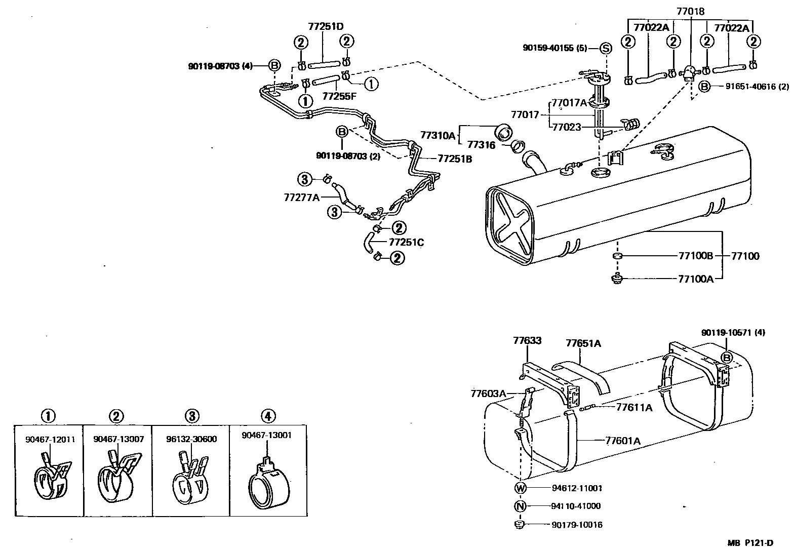 7751 — FUEL TANK & TUBE