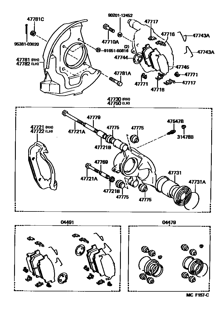 4705 — FRONT DISC BRAKE CALIPER & DUST COVER