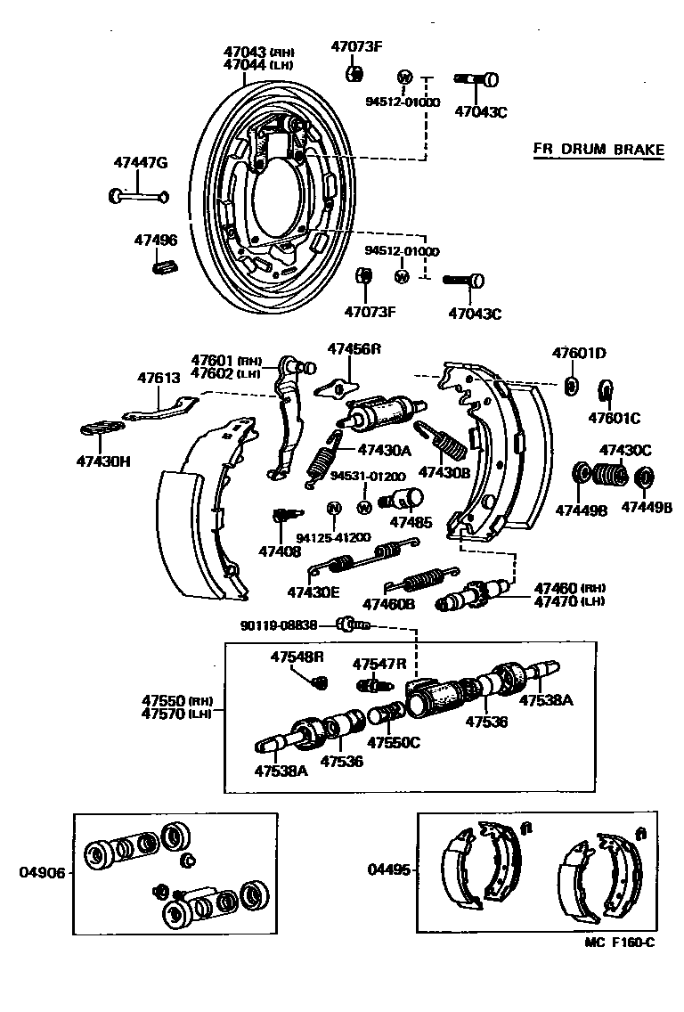 4706 — REAR DRUM BRAKE WHEEL CYLINDER & BACKING PLATE