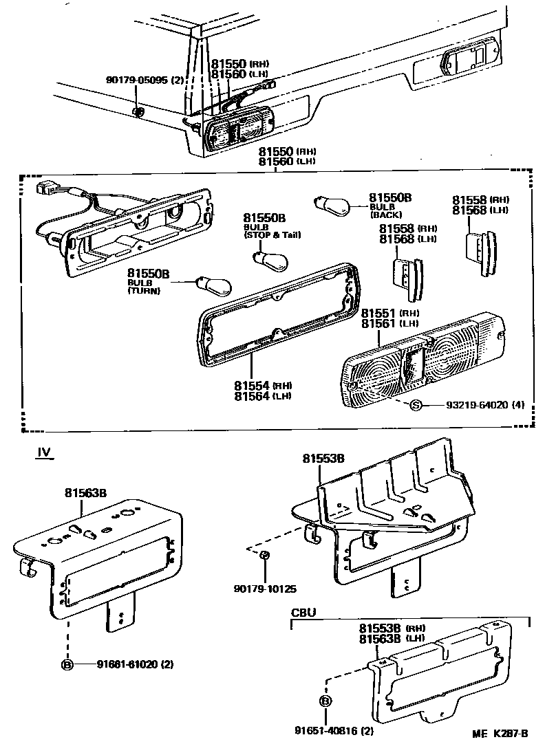 8111 — REAR COMBINATION LAMP