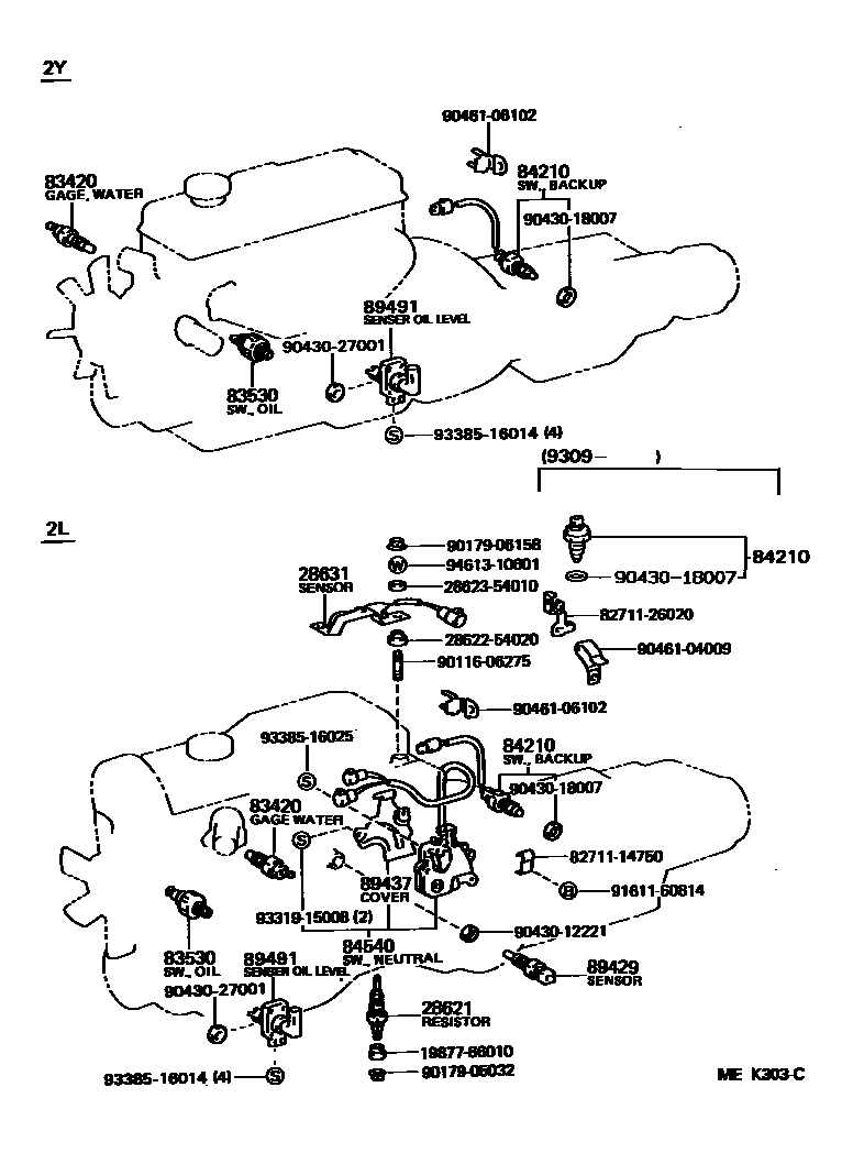8401 — SWITCH & RELAY & COMPUTER